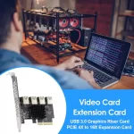 BEYIMEI PCI-E 4X to 4 PCI-Express 16X Slots Riser Card,PCI-E 4X to External 4 PCI-E USB 3.0 Adapter Multiplier Card for Bitcoin Mining