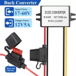 BEYIMEI DC 20-60V 24V/36V/48V to 12V5A Step Down Converter Regulator Waterproof Voltage Reducer for Golf Cart, Forklifts Car
