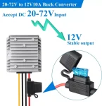 BEYIMEI DC to DC Converter 20-72V 24V/48V/60V to DC 12V10A  Buck Converter