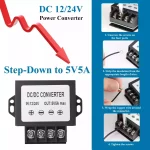DC 12V 24V to 5V 5A Step-Down Converter，8-35V DC Buck Converter to 5A 25W